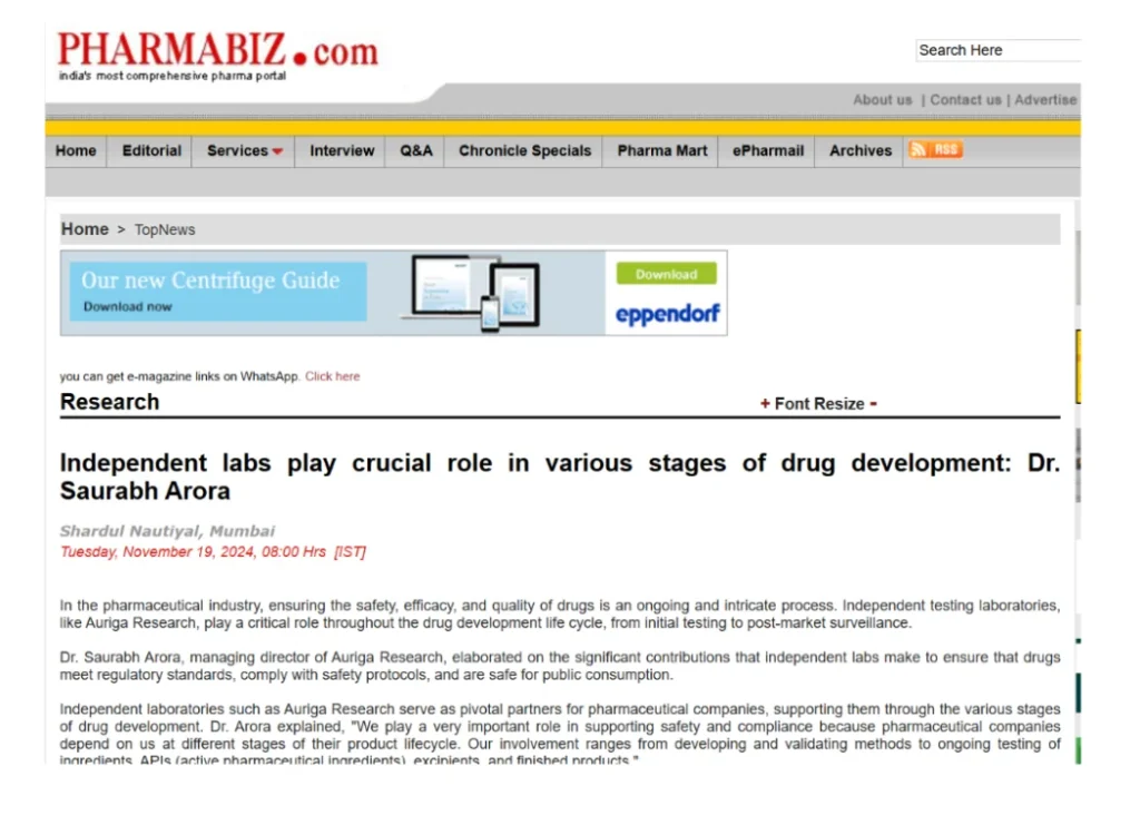 Auriga Research Testing Lab PR Agency Mediagraphicspr