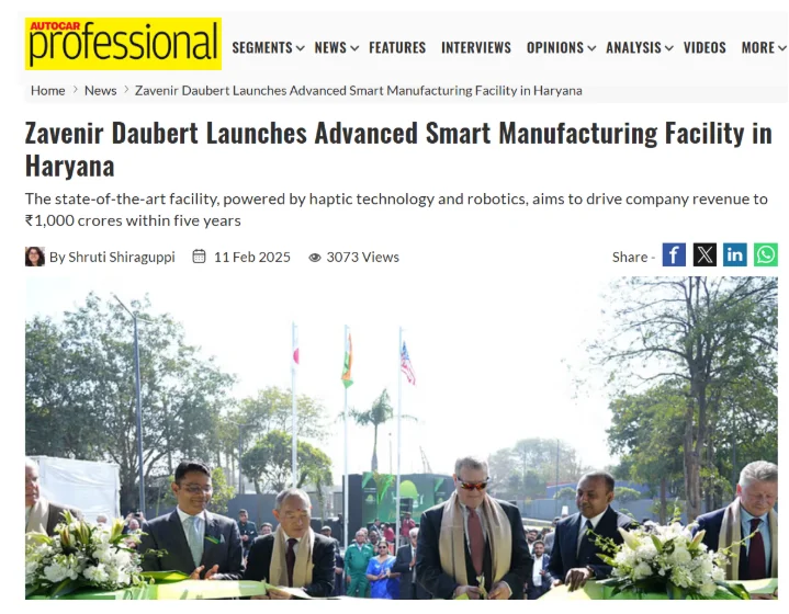 Zavenir Daubert Plant Launch PR Agency Mediagraphicspr